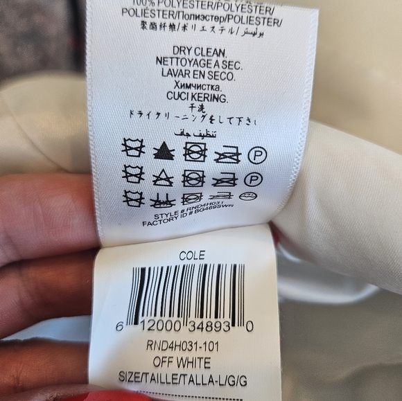 NWT BCBG MaxAria | Womens White Sleeveless Blazer | Womens Large - Picture 5 of 7